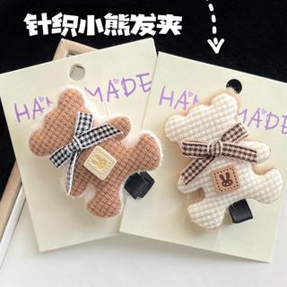 [🔥XƯỞNG SALE SẬP SÀN🔥] Kẹp Tóc Gấu Bông Cho Cô Nàng Kẹo Ngọt K322