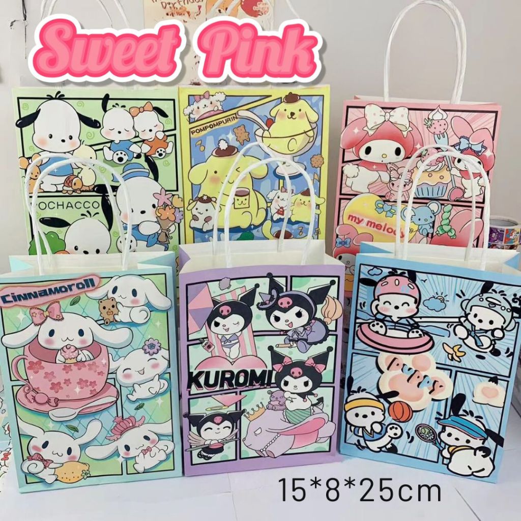 Túi Giấy đựng Quà Nhân Vật Hoạt Hình Sanrio Melody Kuromi đáng Yêu Shopee Việt Nam 7218