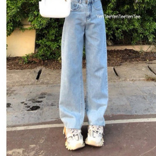 Quần jeans ống xuông xanh nhạt 1 cúc dễ mặc , quần đi học, quần che khuyết điểm Yến Tee