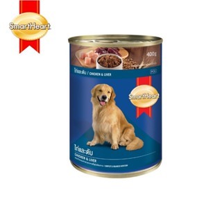 Smartheart Súp Thưởng Creamy Dog Treats 15g*4 sachets - Pate cho chó 400g