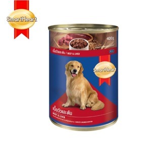 Smartheart Súp Thưởng Creamy Dog Treats 15g*4 sachets - Pate cho chó 400g