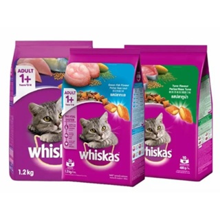 Thức Ăn Hạt Khô Whiskas Cho Mèo Túi 400G - 1.2kg