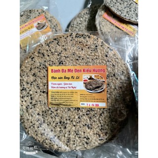 Bánh đa nướng chín túi 30 cái