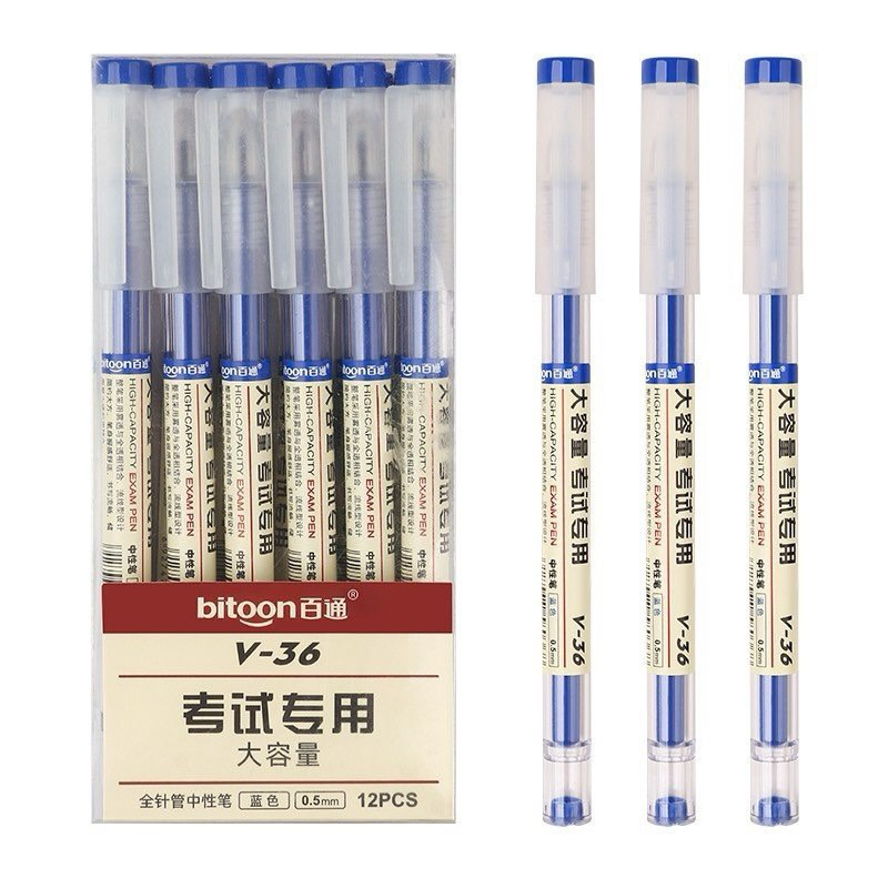 Bút gel mực nước Muji Bitoon ngòi 0.5mm mực xanh, đen, đỏ _V36 | Shopee ...