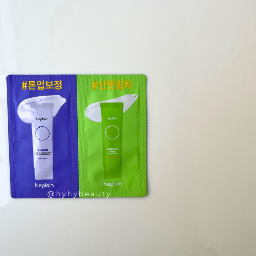 Sample dùng thử, mặt nạ giấy Beplain | Shopee Việt Nam