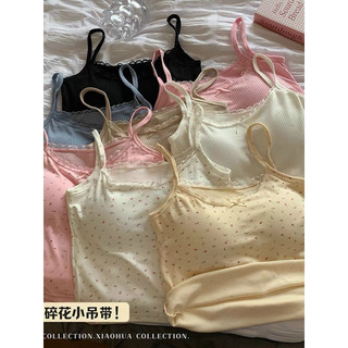 Áo hoa dây tăm mix viền ren trơn, hoa dáng áo babytee cute