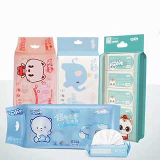 Khăn ướt bịch 8 gói nhỏ