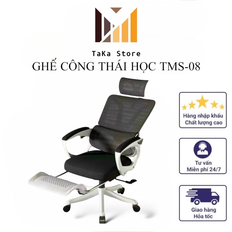 Ghế công thái học,ghế văn phòng TMS08 ngã lưng bảo vệ cột sống | Shopee ...