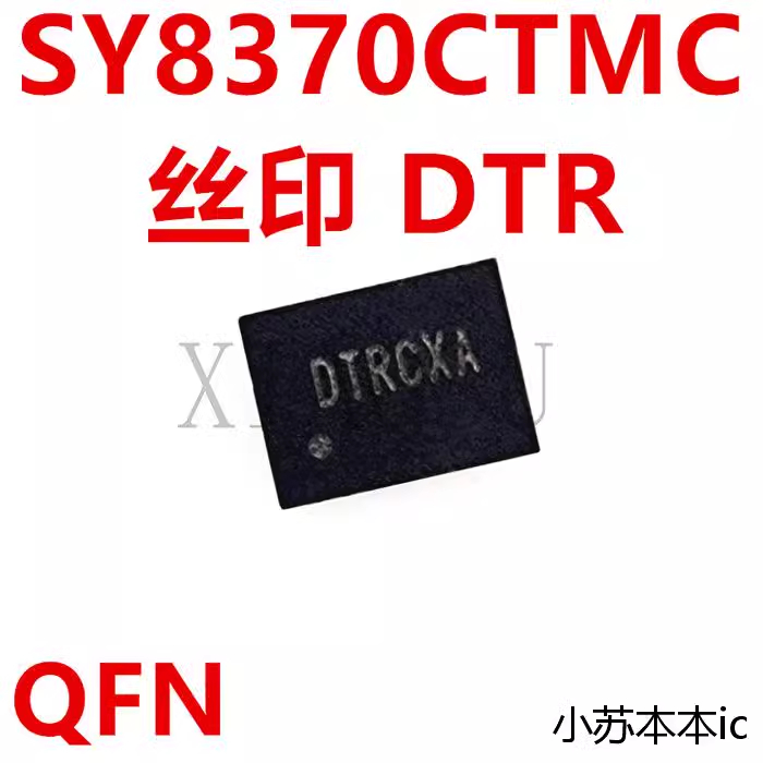 [S45] SY8370C1TMC 8370 mã DTR ic nguồn trên bo mạch - Mới nguyên bản ...