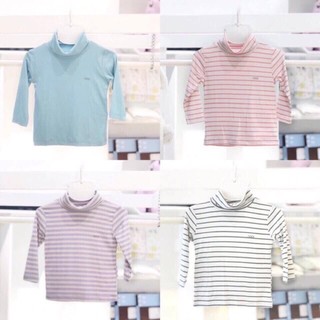 Áo Giữ Nhiệt Nous 3-6m, 6-9m, 9-12m, 12-18m, 18-24m Chính Hãng | Minizon Kids