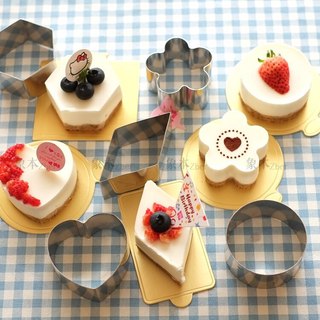 KHUÔN RING MOUSSE, KHUÔN TRÒN KHÔNG ĐÁY LÀM TIRAMISU, CHEESECAKE, KHUÔN MỞ RỘNG THAY ĐỔI ĐC KÍCH CỠ