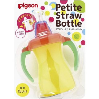 Bình tập uống ống hút Pigeon 150ml, 330ml có tay cầm cho bé