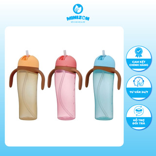Bình tập uống ống hút Pigeon 150ml, 330ml có tay cầm cho bé
