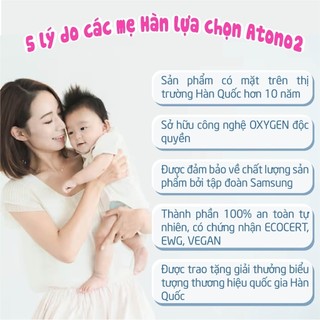 Sữa dưỡng ẩm hữu cơ cho bé Atono2 Oxygen Lotion dành cho da nhạy cảm, khô, ngứa 30g/160g