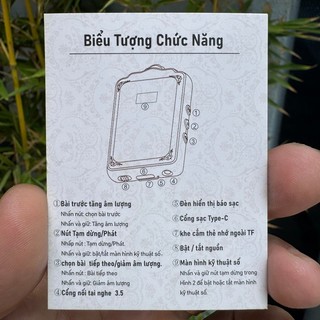 Loa niệm phật nghe kinh Q18 máy Chữ Nhật, mặt bông sen / có sẵn 35 bài / cổng cắm tai nghe 3.5m / hỗ trợ khe gắn thẻ nhớ