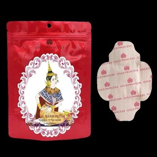 Miếng dán điều hoà kinh nguyệt Gold Princess chính hãng Thái Lan (Đỏ)