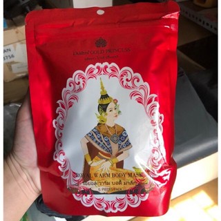 Miếng dán điều hoà kinh nguyệt Gold Princess chính hãng Thái Lan (Đỏ)