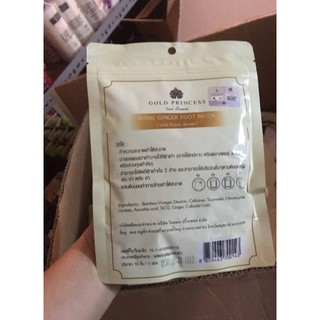 Miếng dán thải độc chân Gold Princess chiết xuất từ gừng chính hãng Thái Lan