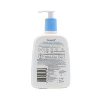 [ CHÍNH HÃNG ] Sữa Rửa Mặt Làm Sạch Dịu Nhẹ Cetaphil Gentle Skin Cleanser Chai  500ml