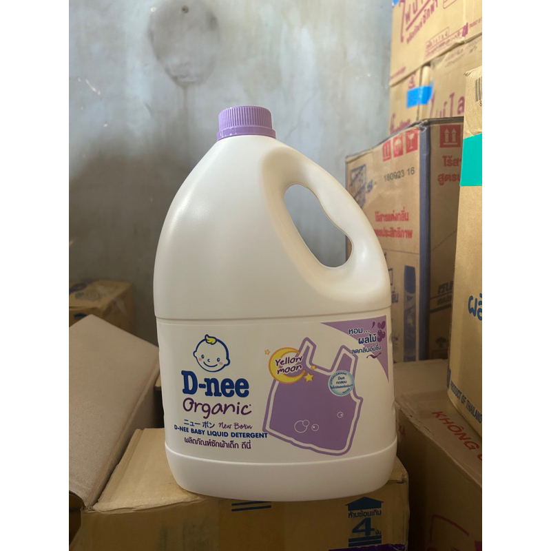 Nước giặt xả 2 trong 1 Dnee 2800ml