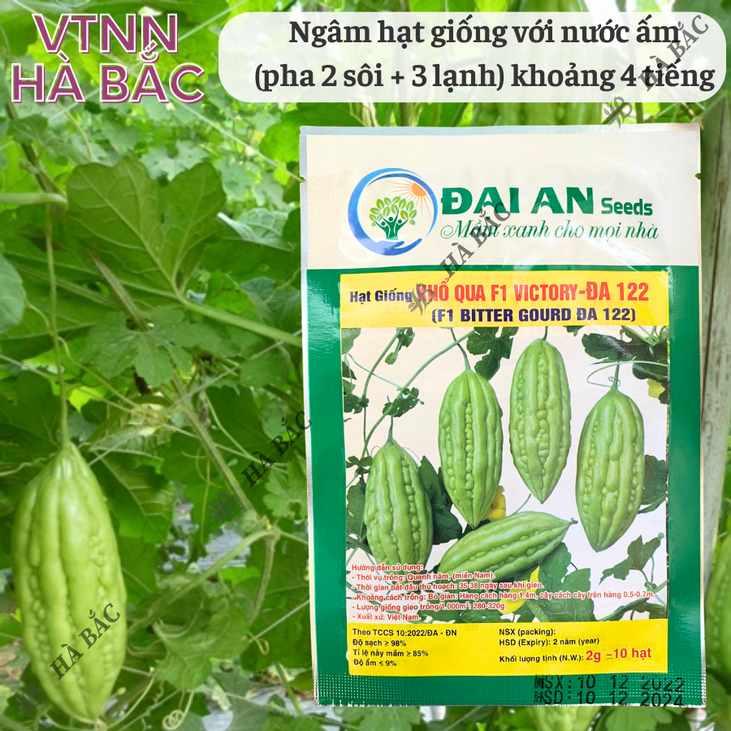 Khổ Qua Rừng Amazon Đại An - 1.5 Gram 10 Hạt, Hạt Giống Nảy Mầm Tốt, Năng Suất Cao, Trông Quanh Năm