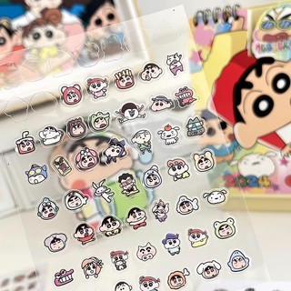 Sticker Shin Cậu Bé Bút Chì Cute Nhỏ Mini Hình Dán Chống Nước Timo ST103