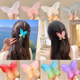 Kẹp tóc bươm bướm, kẹp tóc hình bướm nhựa nhám màu Gradient, kẹp tóc dễ thương phong cách Hàn Quốc