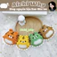 {DIY}Set nguyên liệu Móc Len Hổ cute + video hướng dẫn || DIY móc khoá len Hổ
