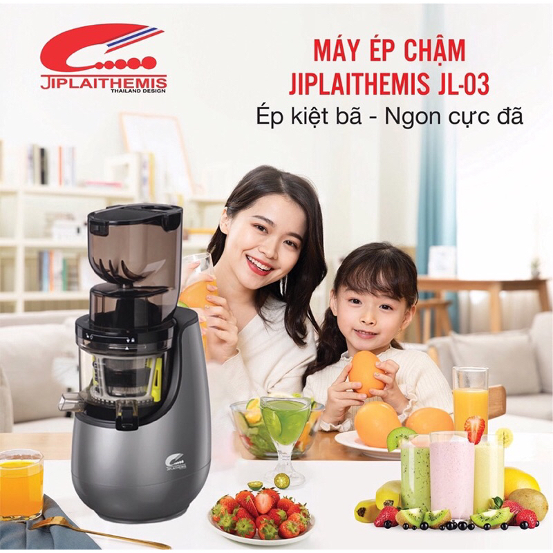 Máy ép chậm Jiplai Themis JL03 Công suất 400W ép chuyên nghiệp cho nhà ...