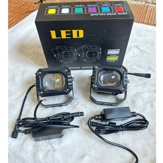Đèn led bi trợ sáng, Đèn led bi mắt vuông siêu sáng dành cho ô tô, xe máy (1 chiếc)