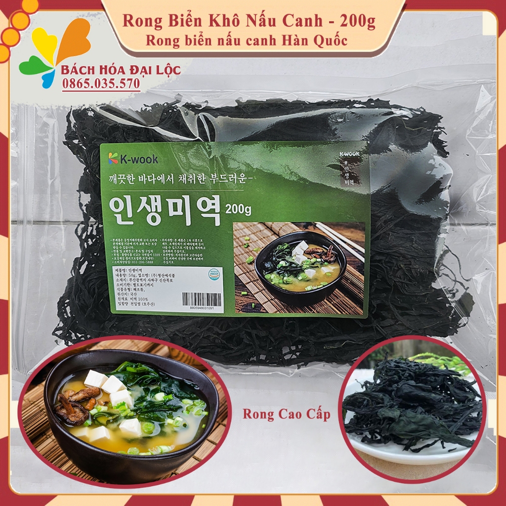 Rong Biển Khô Nấu Canh Hàn Quốc Bịch To - Gói 200g, Rong Biển Sống Hàn ...