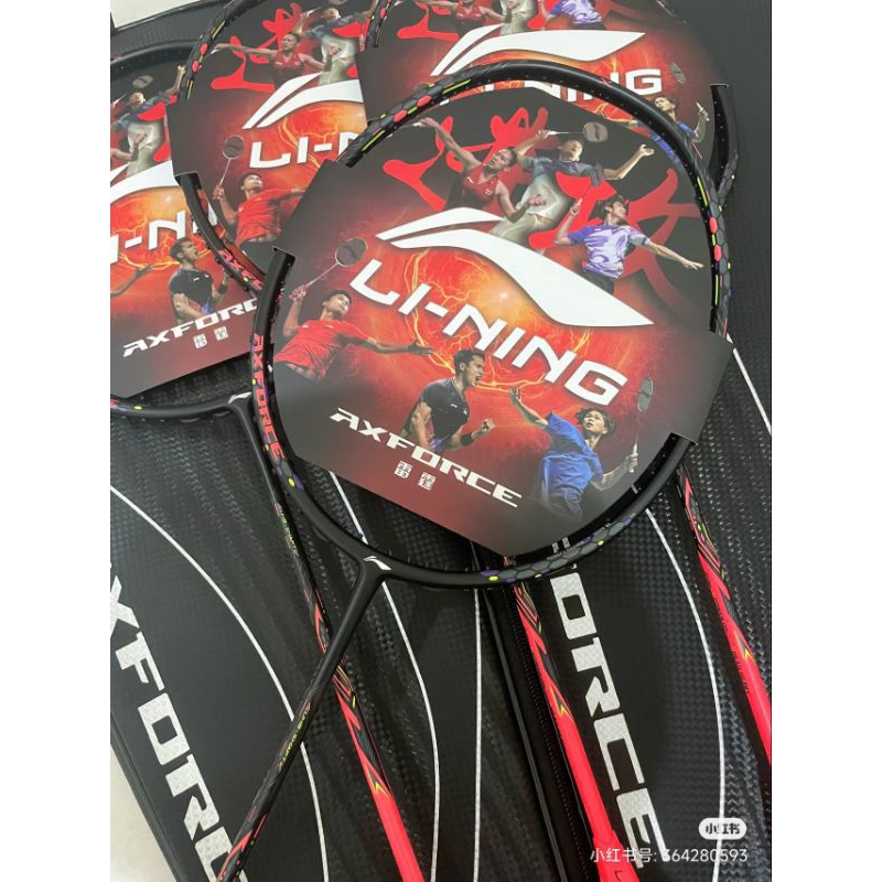 Vợt cầu lông Lining Axforce 90 Max. 80. 80Jr. 50. 40, 20, Axforce ...
