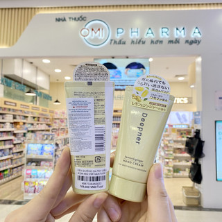 Kem Dưỡng Da Tay Siêu Mềm Mịn Omi Menturm Hương Chanh Gừng Nhật Bản (40g/Tuýp)