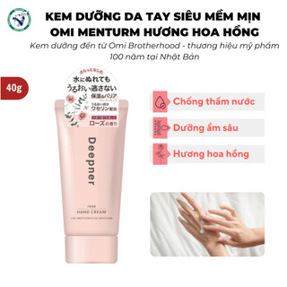Kem Dưỡng Da Tay Siêu Mềm Mịn Omi Menturm Nhật Bản (40g/Tuýp)