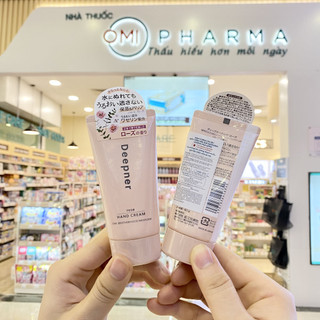 Kem Dưỡng Da Tay Siêu Mềm Mịn Omi Menturm Nhật Bản (40g/Tuýp)