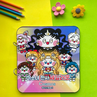 Đồ chơi Bộ sưu tập búp bê giấy Thuỷ Thủ mặt trăng - Búo bê giấy Pighabdmade