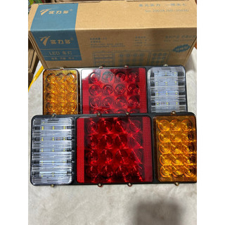 Đèn hậu xe tải led 3 ngăn 2003A chống nước điện 12v 24v (Giá 1 chiếc)