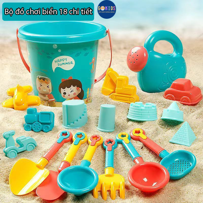 Đồ chơi xúc cát, bộ đồ chơi đi biển cho bé nhiều chi tiết kèm xô, khuôn chơi xúc cát đầy đủ dụng cụ cao cấp KID0047