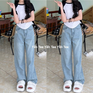 Quần jeans ống xuông màu bụi nhạt ,thiết kế xước túi nhẹ #0678