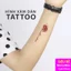 Hình Xăm Dán Tạm Thời 15 Ngày Chống Nước Tattoo Xăm Chữ Cỡ Nhỏ Mini Đáng Yêu Miếng Dán Giả Xăm Đẹp
