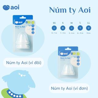 Núm ty Aoi – Vỉ đơn/vỉ đôi, mềm mại, chống đầy hơi, mềm mại, an toàn cho bé yêu