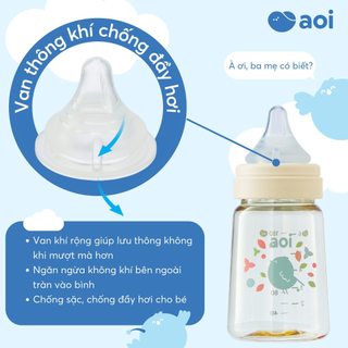 Núm ty Aoi – Vỉ đơn/vỉ đôi, mềm mại, chống đầy hơi, mềm mại, an toàn cho bé yêu