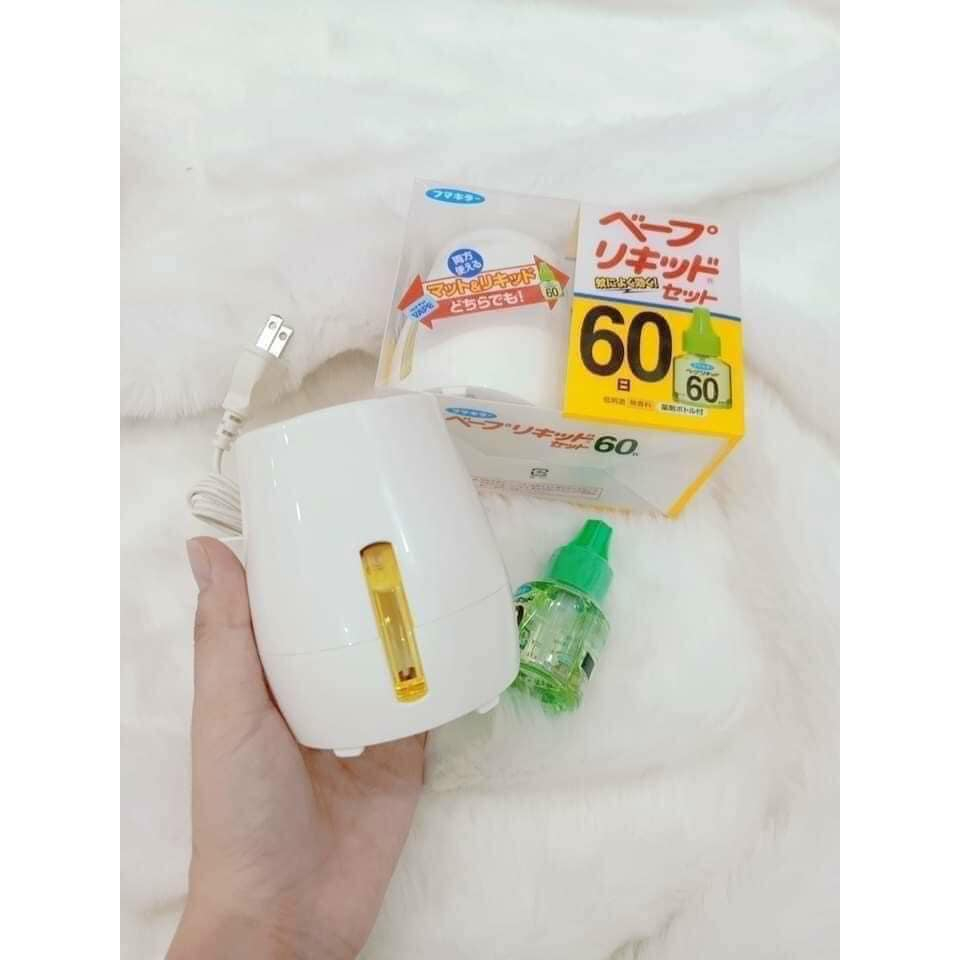 TINH DẦU ĐUỔI MUỖI NHẬT BẢN