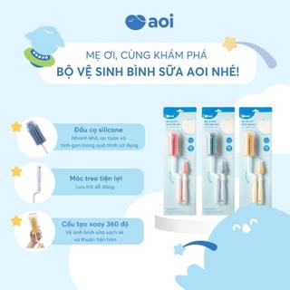 Bộ vệ sinh bình sữa Aoi – 2in1, cọ bình & cọ núm ty, chất liệu silicon mềm mại
