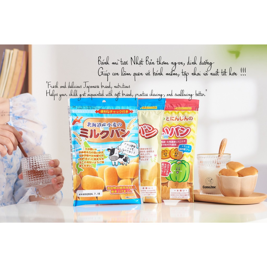 Bánh Mì Tươi Nhật Canet Cho Bé Ăn Dặm 45g tibongstore