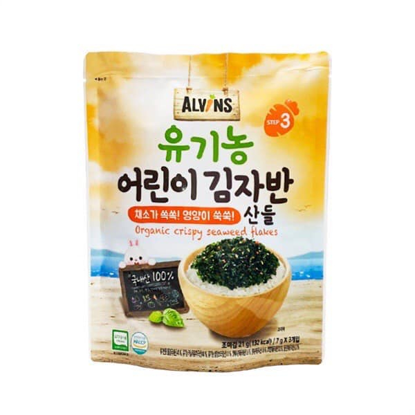 RONG BIỂN VỤN rắc cơm hữu cơ Alvins TÁCH MUỐI Hàn Quốc tibongstore