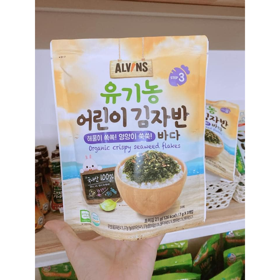 RONG BIỂN VỤN rắc cơm hữu cơ Alvins TÁCH MUỐI Hàn Quốc tibongstore