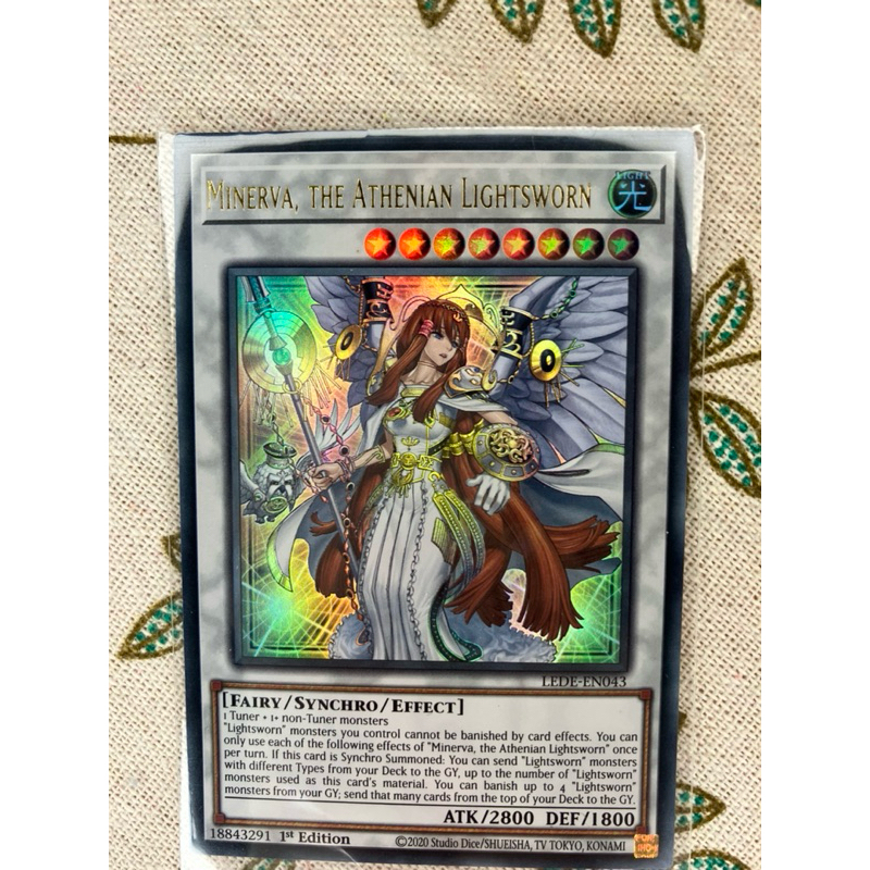 minerva yugioh card Minerva, Dragon tamer of the Lightsworn - Realistic Cards You can only use each effect of Minerva Yugioh Minerva, the Exalted Lightsworn