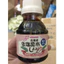 Rong biển tách muối/ ăn liền hữu cơ cho bé Hàn Quốc Alvins tibongstore