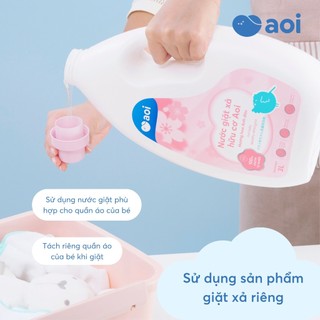 Nước giặt xả trẻ em Aoi 3L